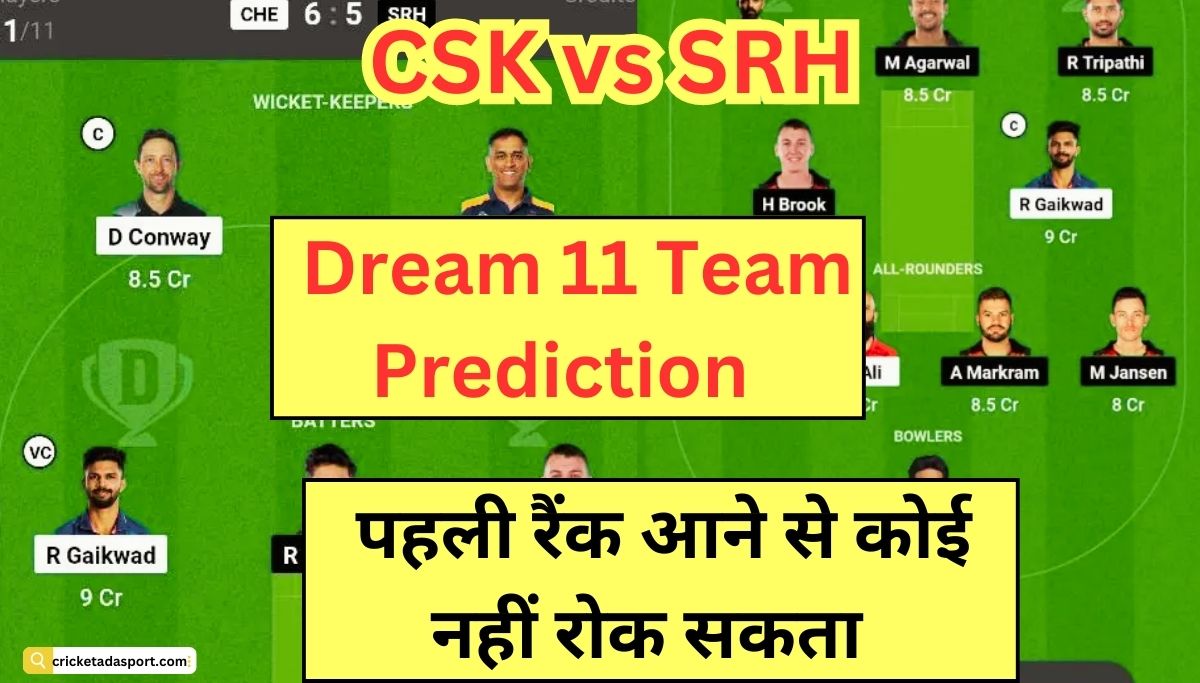 csk-vs-srh-today-match-dream-11-team-prediction-team-free