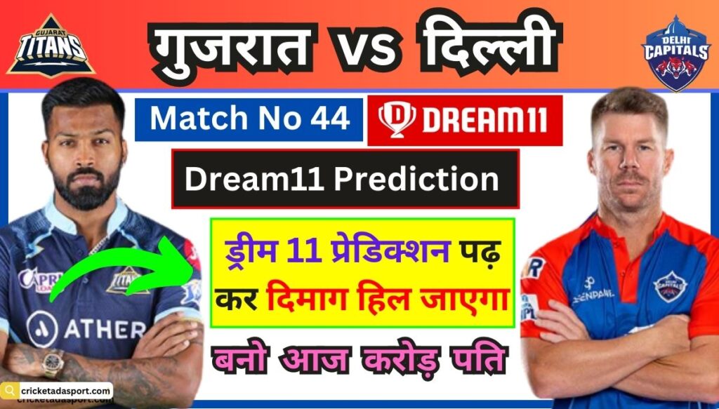 today dream11 prediction